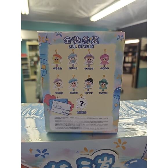 Baby Three BB3 Sunny Doll Pendant Blind Box NEW SEALED Plush - Picture 3 of 6